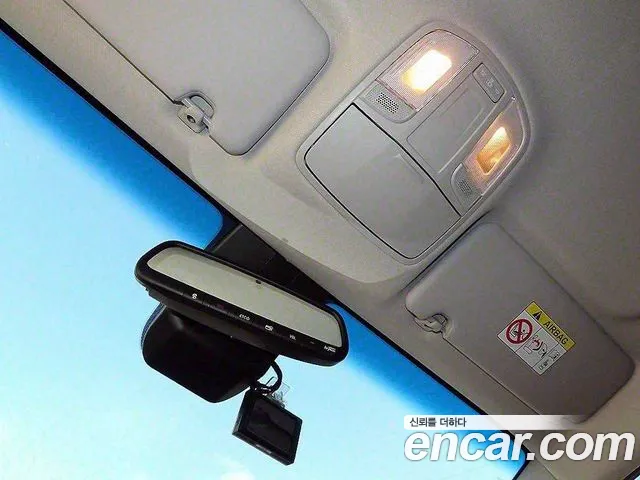 Hyundai All New Tucson id 2507888 из Кореи 5