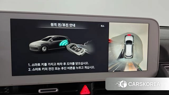 Hyundai Ionic 5 2022 Светло-серебряный цвет из Кореи, фото 5