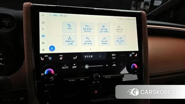 Toyota Alphard 4th Generation 2024 Белый из Кореи, фото 5