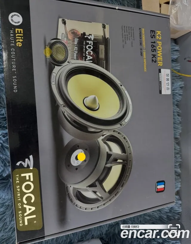 Hyundai Grandeur IG 2018 Черный из Кореи, фото 5