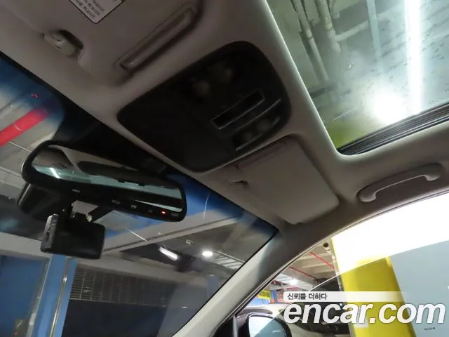 Kia The New Sorento id 2715658 из Кореи 5