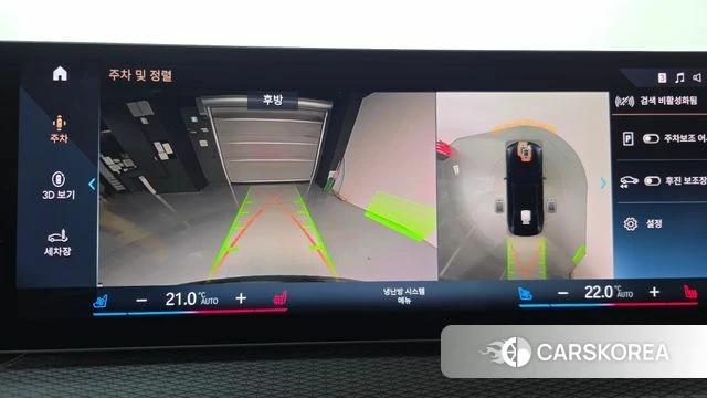 BMW i4 2023 Черный из Кореи, фото 5