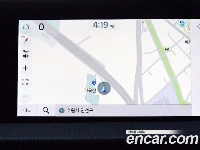 Kia EV6 2022 Белый из Кореи, фото 5