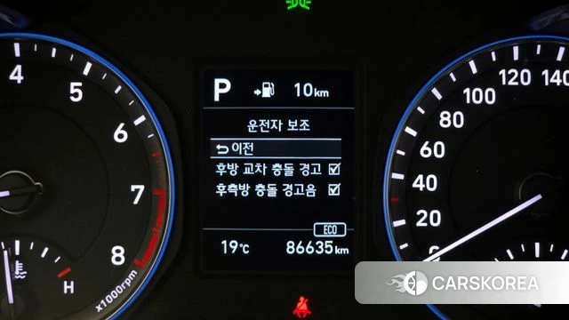 Hyundai Kona 2018 Белый из Кореи, фото 5