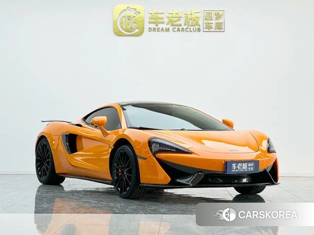 McLaren 570S 2019 Оранжевый из Китая, фото 5