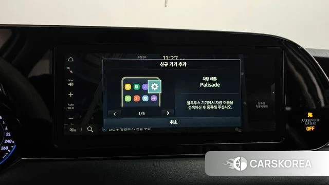 Hyundai Palisade 2020 Белый из Кореи, фото 5