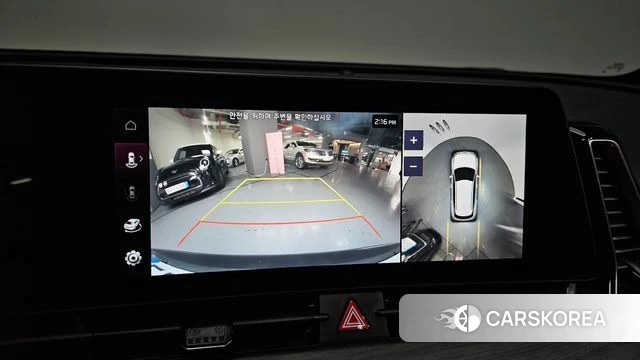 Kia Sportage 5th Generation Hybrid 2023 Белый из Кореи, фото 5