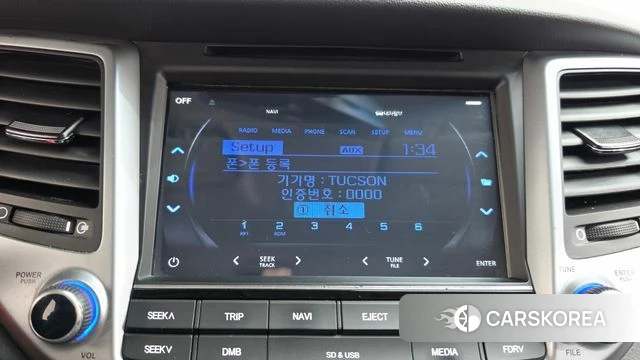 Hyundai All New Tucson 2018 Белый из Кореи, фото 5
