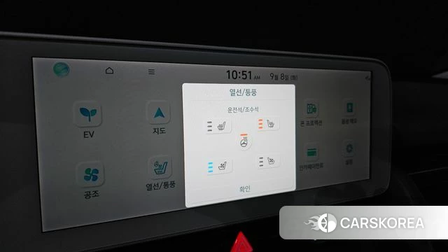 Hyundai Ionic 5 2022 Серый из Кореи, фото 5
