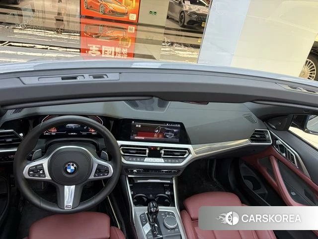 BMW 4 series 2023 Серебристо-серый из Китая, фото 5