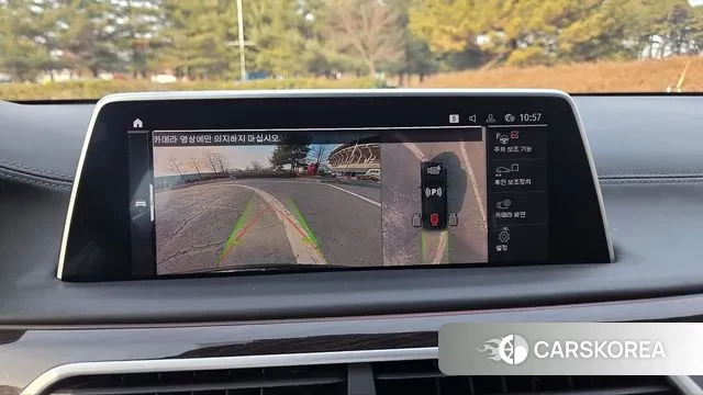 BMW 7 Series (G11) 2022 Черный из Кореи, фото 5