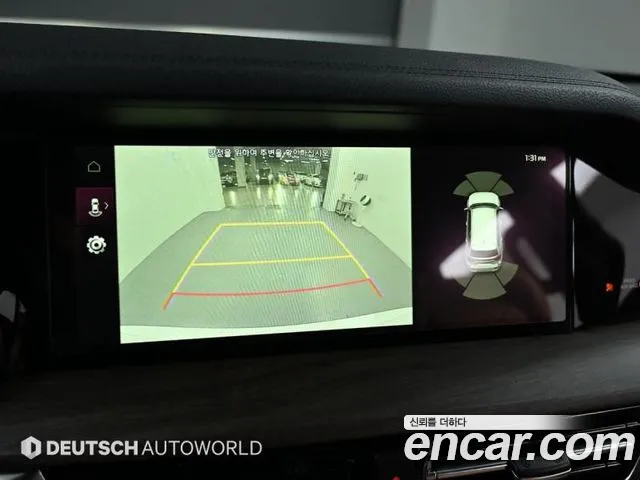 Kia Mohave Master id 2317741 из Кореи 5