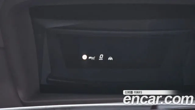 Mercedes-Benz EQE V295 2022 Белый из Кореи, фото 5