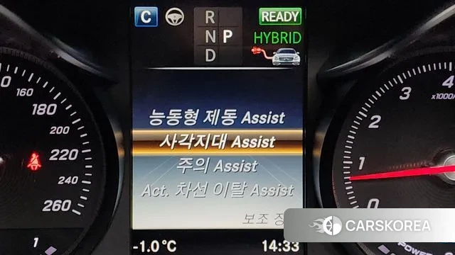 Mercedes-Benz GLC-Class X253 2018 Серый из Кореи, фото 5