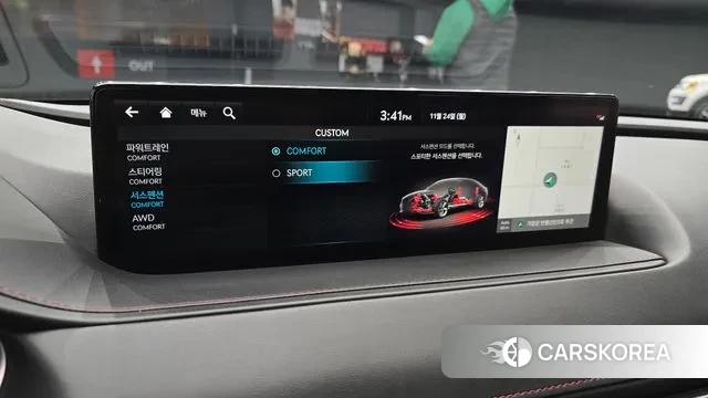 Genesis G80 (RG3) 2022 Белый из Кореи, фото 5