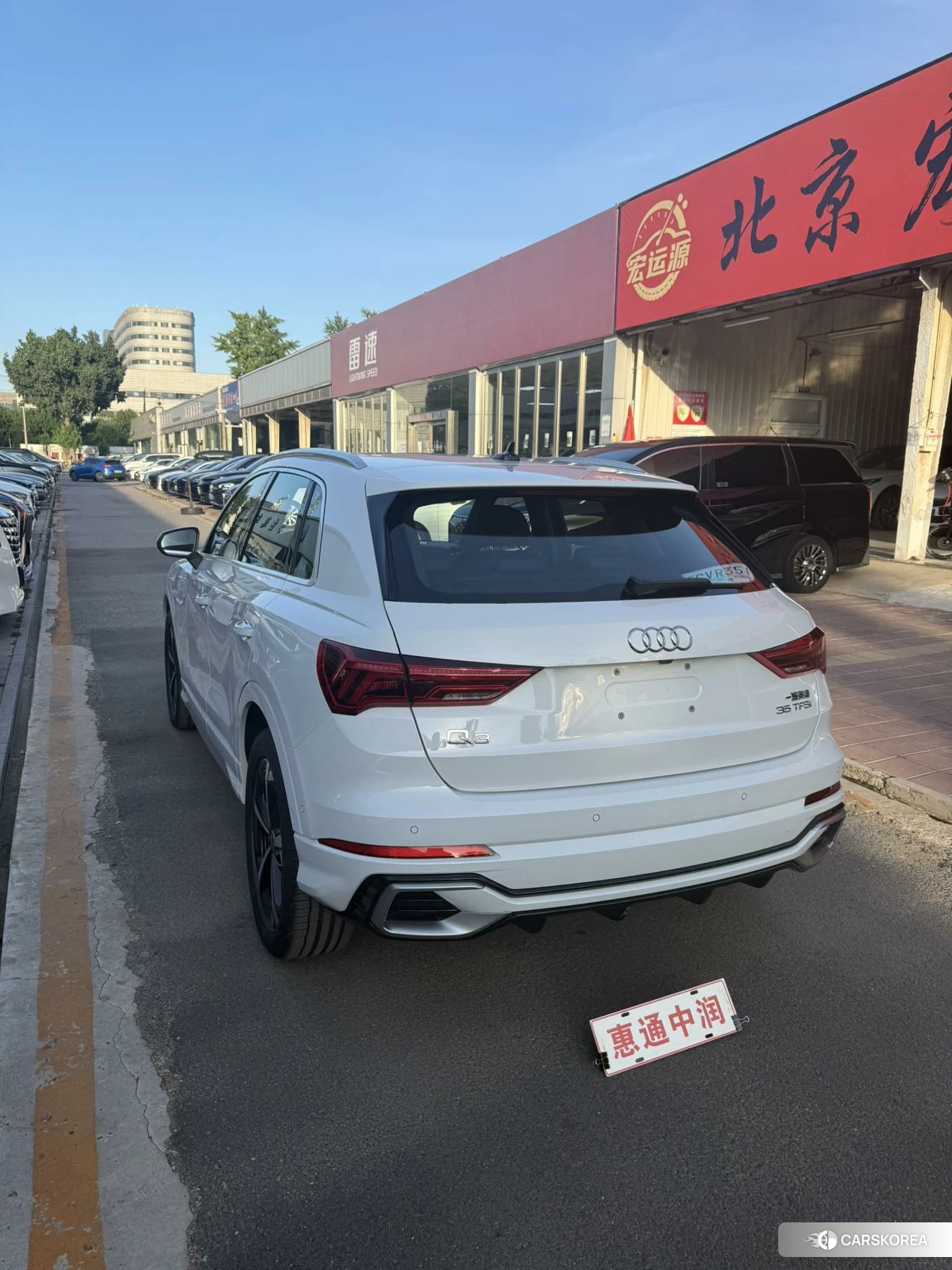 Audi Q3 2025 Белый из Китая, фото 5