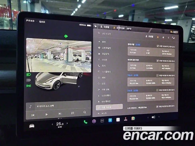 Tesla Model 3 id 2950513 из Кореи 5