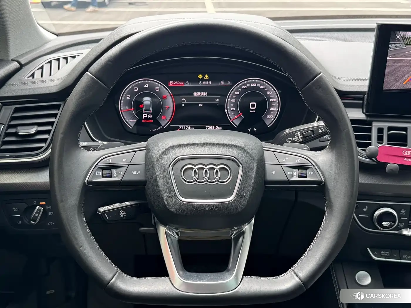 Audi Q5L 2022 Черный из Китая, фото 5