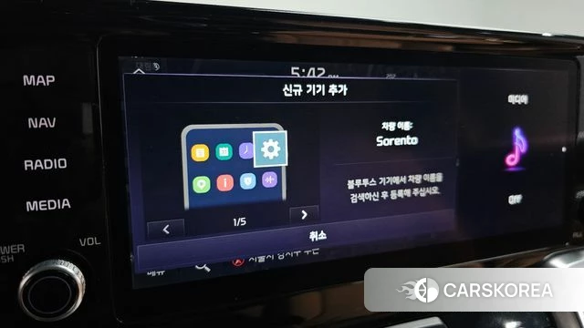 Kia Sorento 4th Generation 2021 Белый из Кореи, фото 5