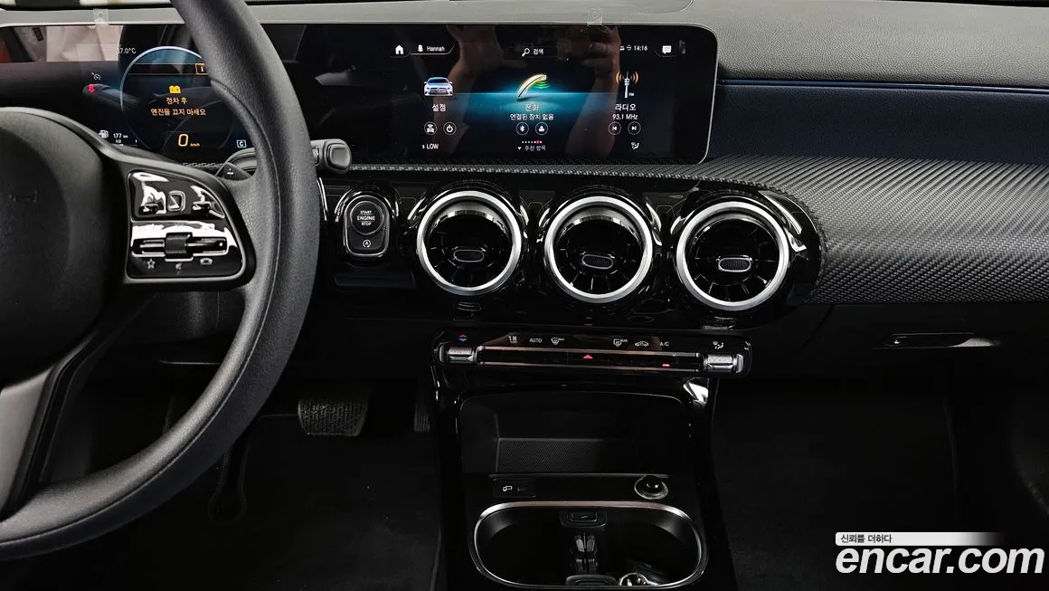 Mercedes-Benz A-Class W177 2019 Белый из Кореи, фото 5