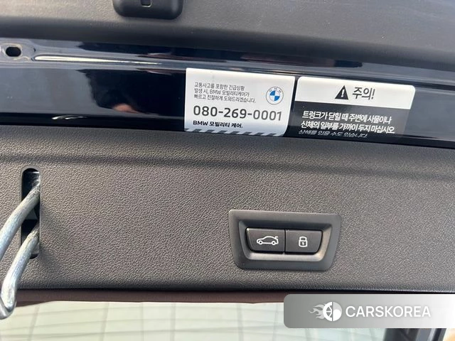 BMW X6 (G06) 2024 Черный двухцветный из Кореи, фото 5