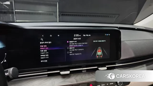 Kia Carnival 4th generation 2020 Белый из Кореи, фото 5