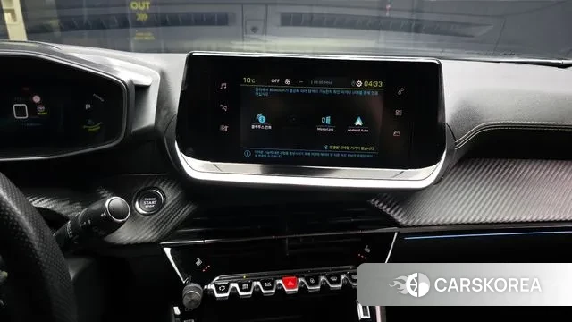 Peugeot e-2008 second generation 2022 Белый из Кореи, фото 5