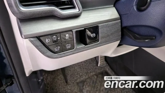 Kia Sportage 5th Generation Hybrid 2021 Синий из Кореи, фото 5