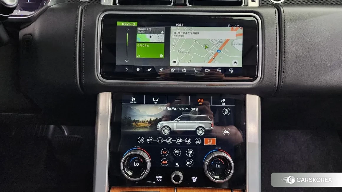 Land Rover Range Rover 4th Generation 2020 Белый из Кореи, фото 5