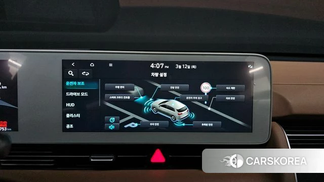 Hyundai Ionic 5 2022 Белый из Кореи, фото 5