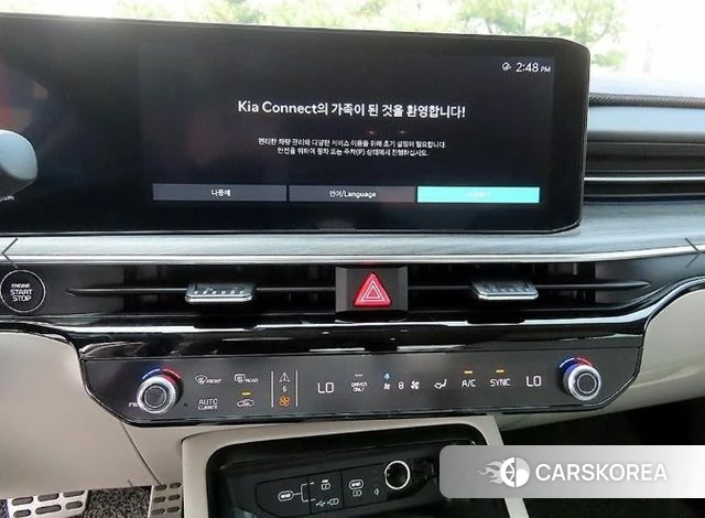 Kia The New K5 Hybrid 3rd generation 2023 Белый из Кореи, фото 5