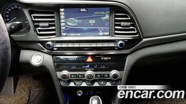 Hyundai The New Avante AD id 2714413 из Кореи 5