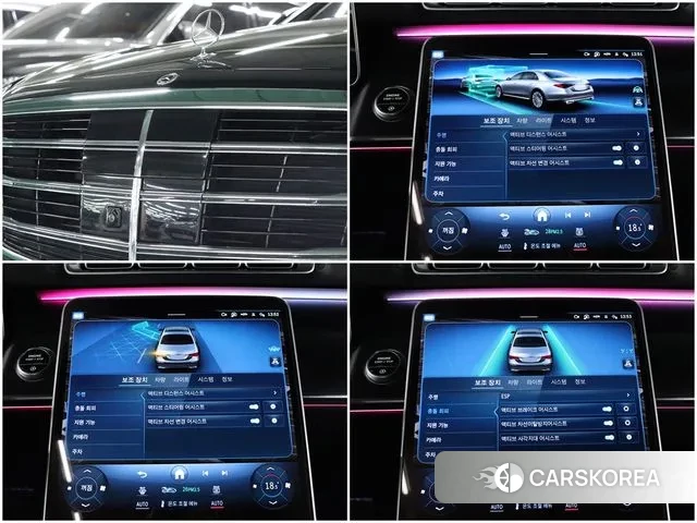 Mercedes-Benz S-Class W223 id 3483509 из Кореи 5