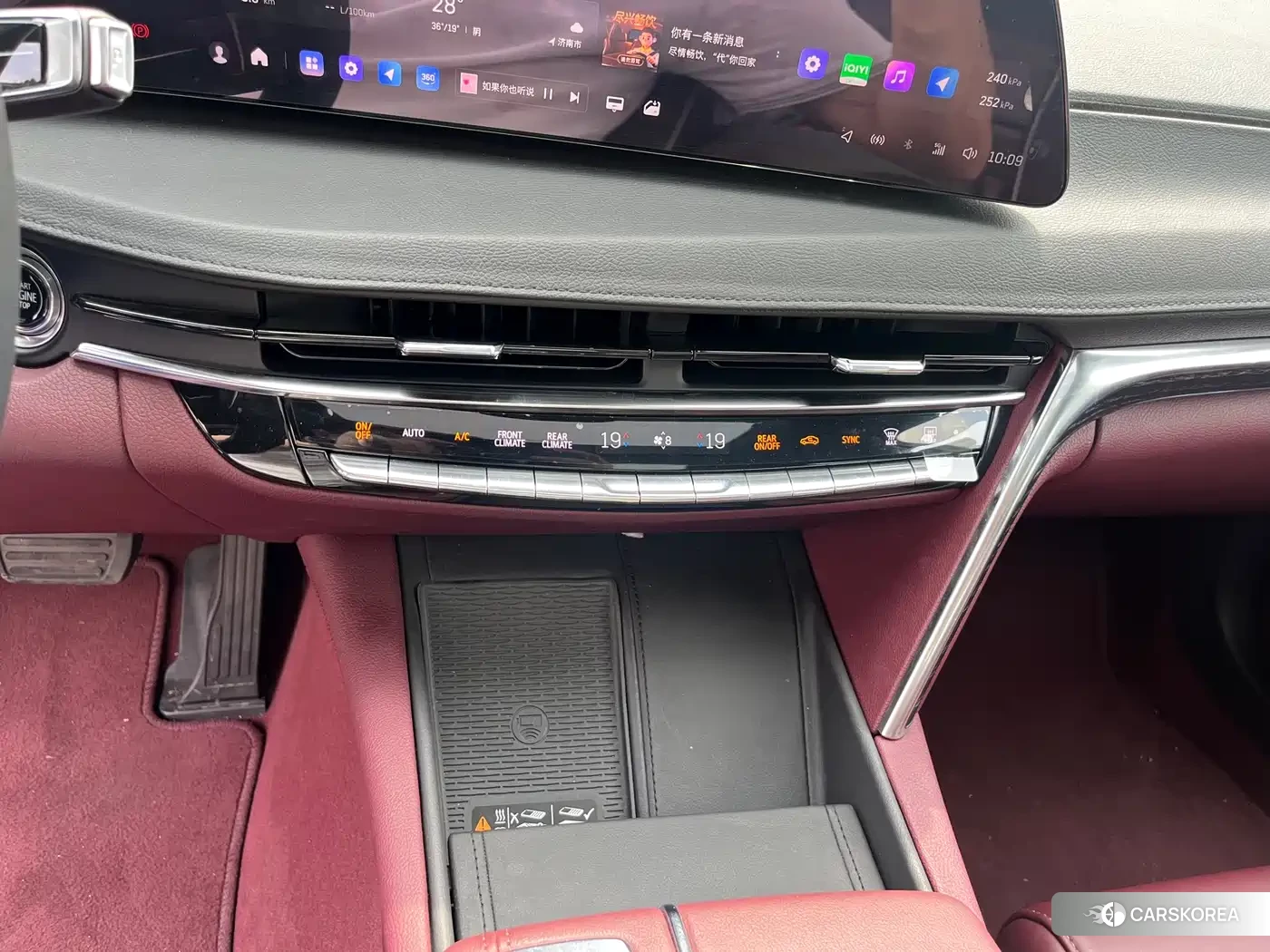 Cadillac CT6 2025 Черный из Китая, фото 5