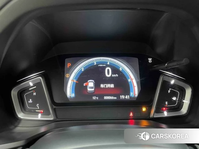 Honda Lingpai 2022 Белый из Китая, фото 5