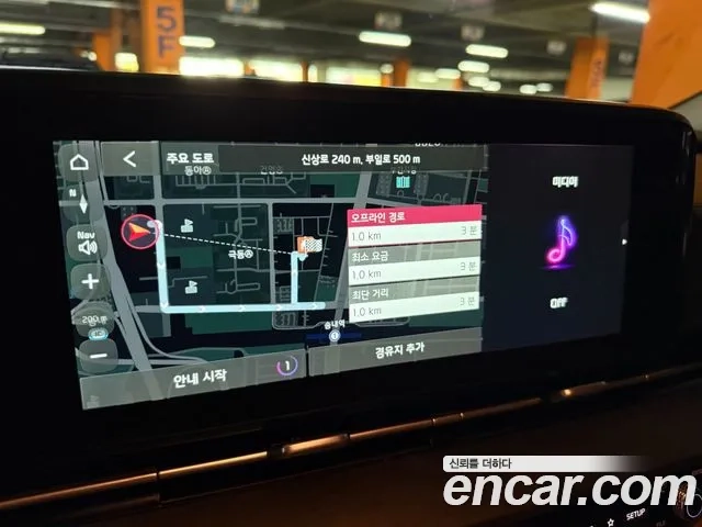 Kia Carnival 4th generation 2021 Черный из Кореи, фото 5