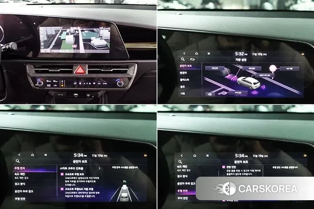 Kia Di Ol Nu Niro 2022 Светло-зеленый из Кореи, фото 5