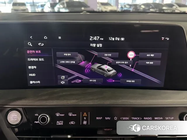 Kia K8 Hybrid 2021 Серый из Кореи, фото 5
