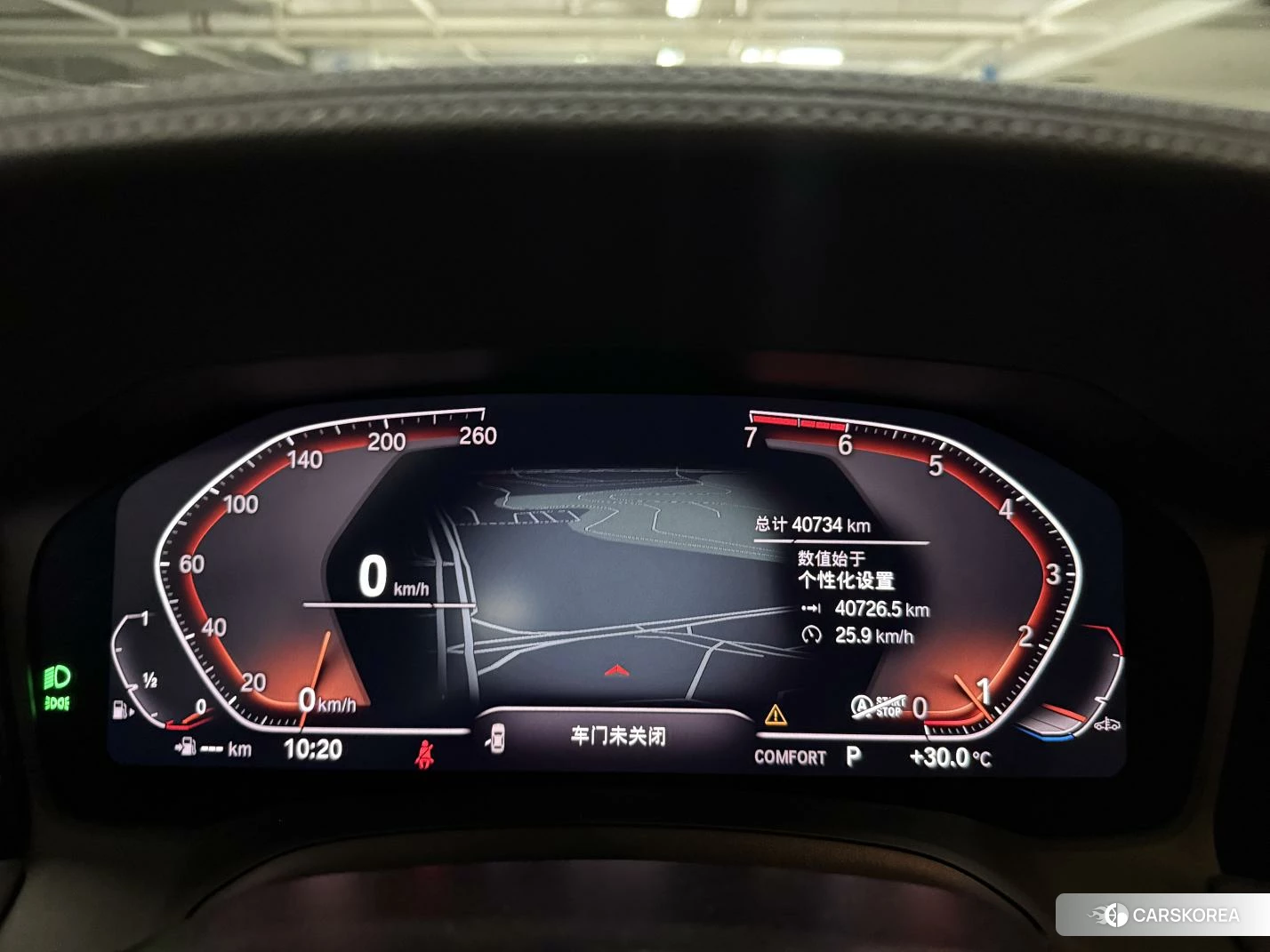 BMW 3 series 2020 Серебристо-серый из Китая, фото 5