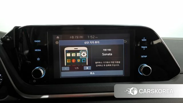Hyundai Sonata Hybrid (DN8) 2023 Черный из Кореи, фото 5