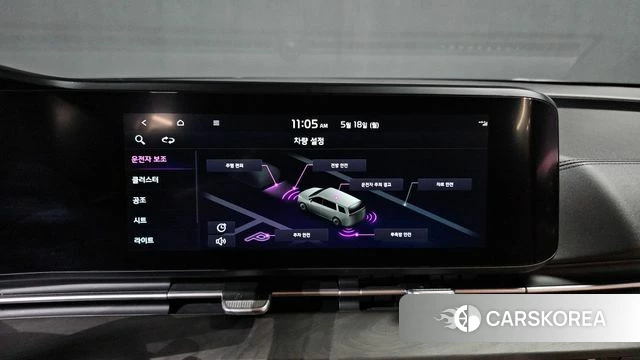 Kia Carnival 4th generation 2022 Белый из Кореи, фото 5