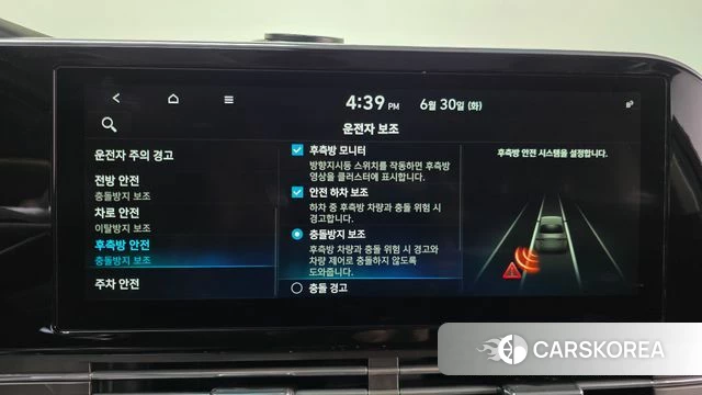 Hyundai The New Grandeur IG 2020 Черный из Кореи, фото 5