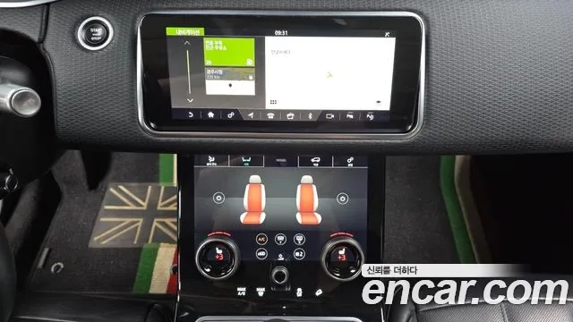 Land Rover Range Rover Evoque 2nd Generation 2019 Серый из Кореи, фото 5
