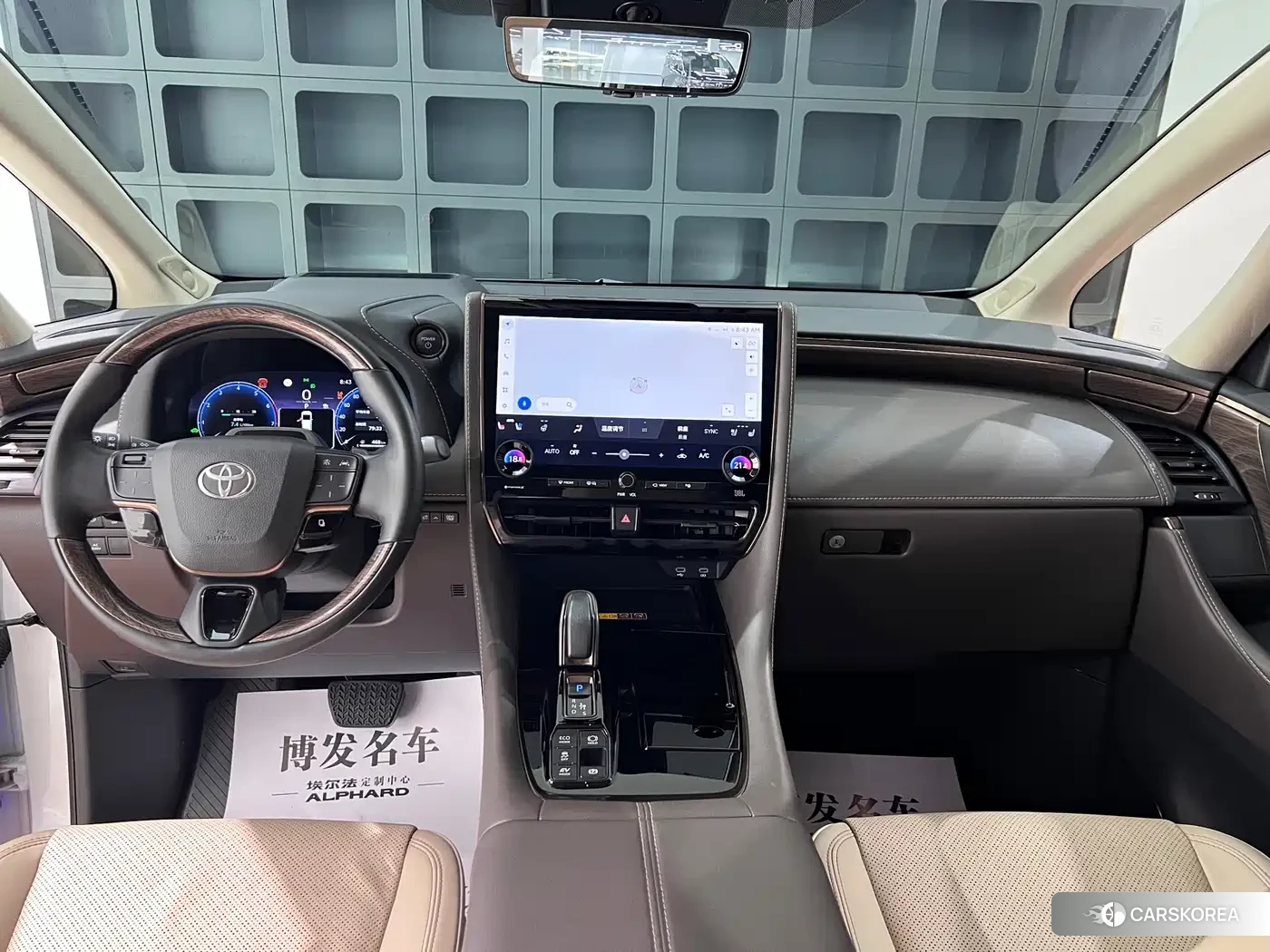 Toyota Elfa 2024 Белый из Китая, фото 6