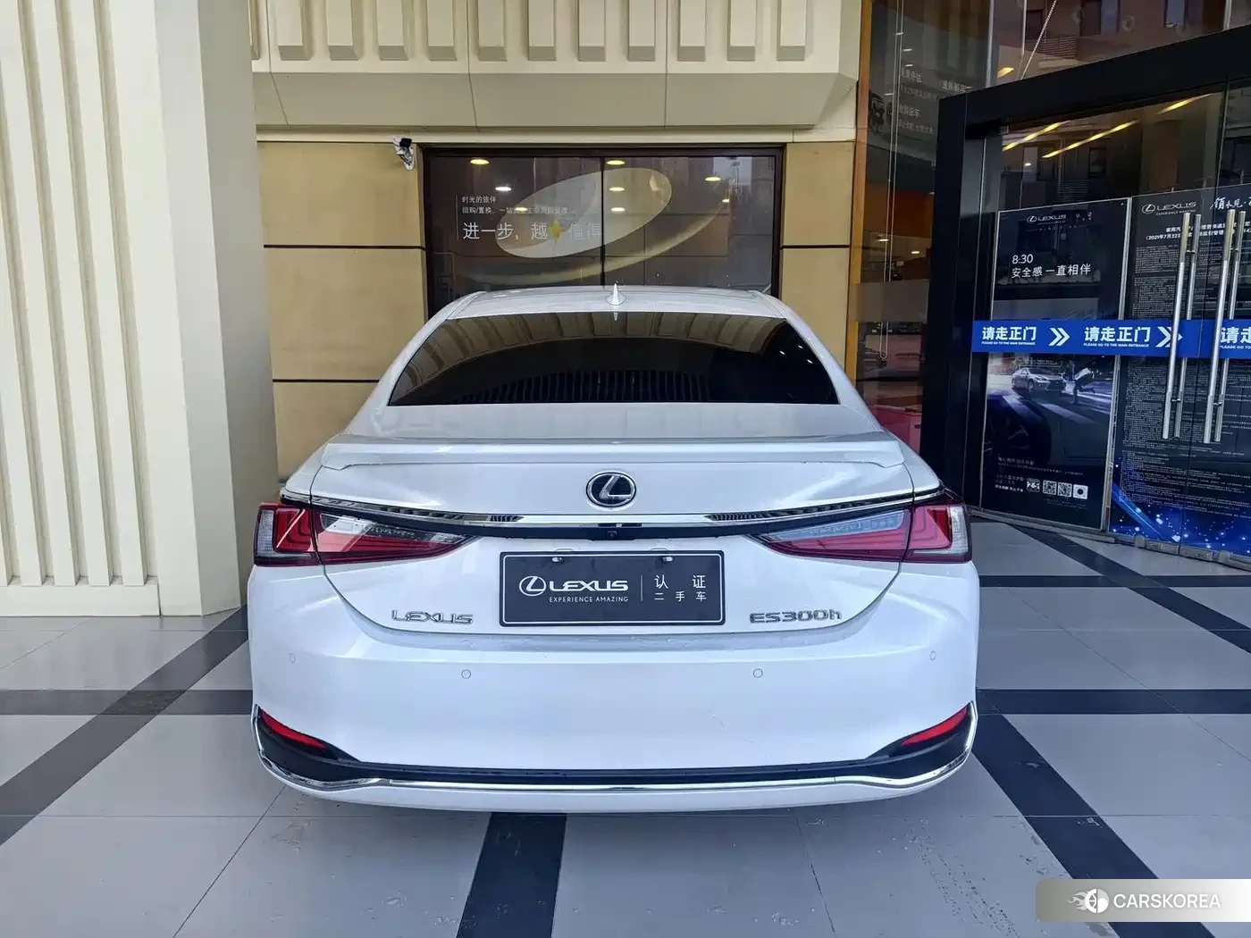 Lexus ES 2024 Белый из Китая, фото 6