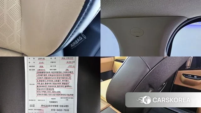 Kia Carnival 4th generation 2021 Белый из Кореи, фото 5