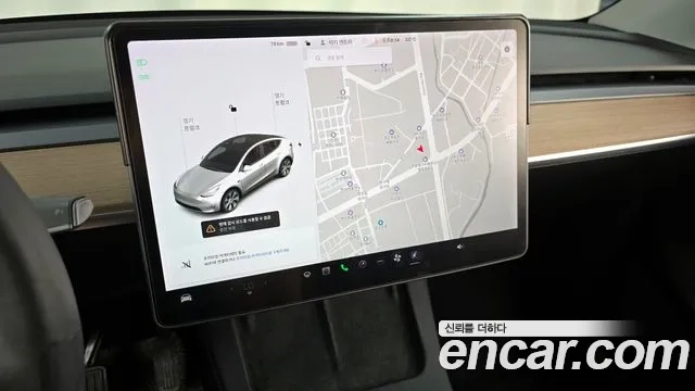 Tesla Model Y id 2906593 из Кореи 5