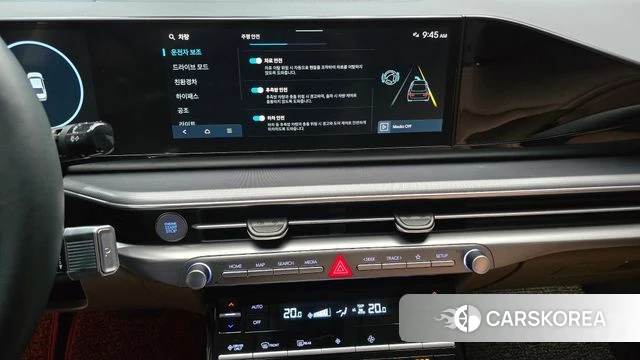 Hyundai Grandeur Hybrid (GN7) 2023 Белый из Кореи, фото 5