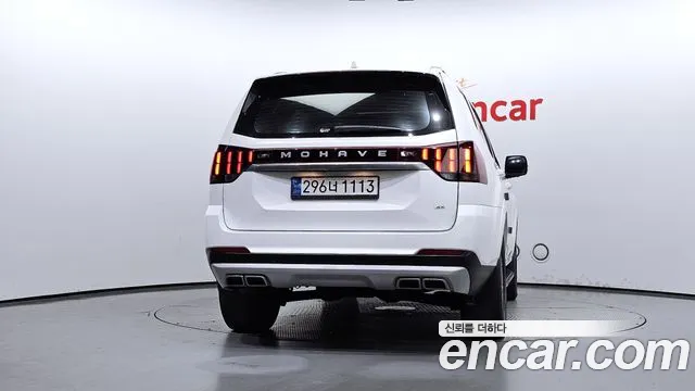 Kia Mohave Master 2022 Белый из Кореи, фото 5