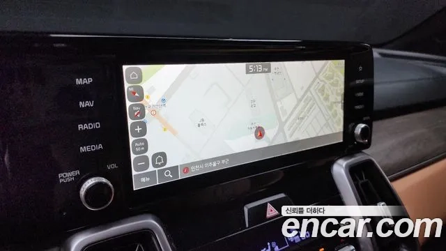 Kia Sorento 4th Generation 2020 Серый из Кореи, фото 5